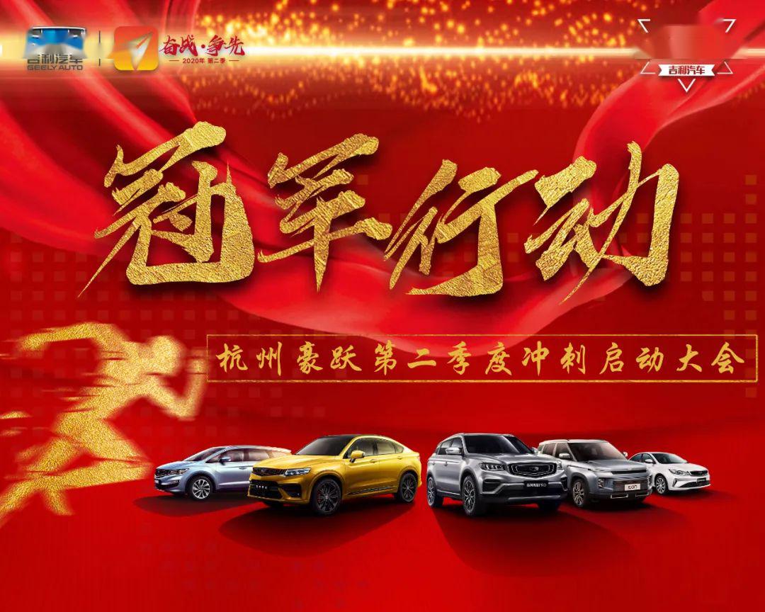 关于顶尖球员百尺竿头更进一步,向卓越冠军冲刺的信息 关于顶尖球员百尺竿头更进一步,向卓越冠军冲刺的信息