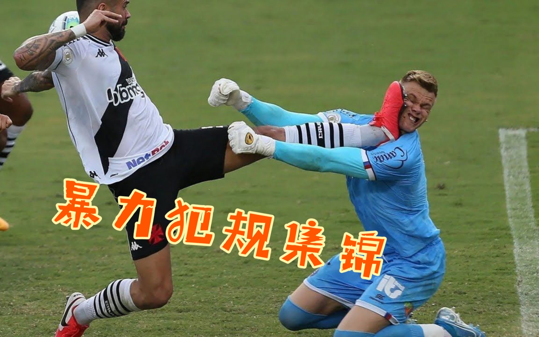 爱游戏在线登录-顶尖足球比赛中球员防守拦截精准