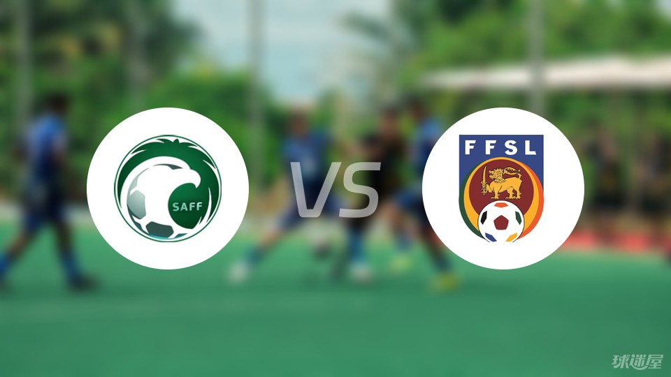 爱游戏官网-沙特阿拉伯女足凭借实力，名列前茅